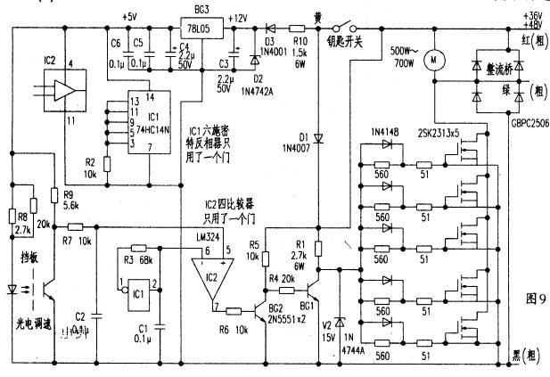 電動(dòng)自行車(chē)控制器電路